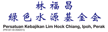 PERSATUAN KEBAJIKAN LIM HOCK CHIANG